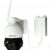 pol_po_Kamera-IP-WIFI-zewnetrzna-EDW-5550-20xZOOM-5Mpx-2586_2