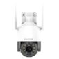 pol_po_Kamera-IP-Wi-FI-Zewnetrzna-3Mpx-EB-3004EZW-3464_1
