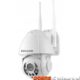 pol_po_Kamera-IP-Wi-Fi-obrotowa-EZ-2006-O-IR-1892_7