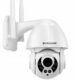 pol_po_Kamera-IP-Wi-Fi-obrotowa-EZ-2006-O-IR-1892_8