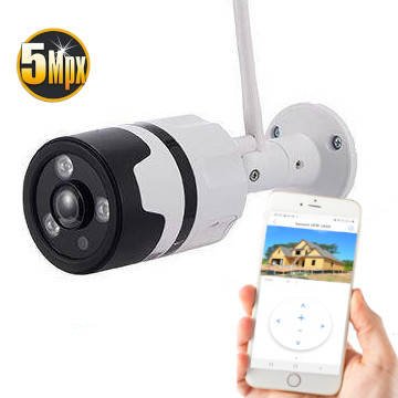 pol_po_Kamera-IP-WiFi-EDW-5021-SONY-5MPX-kat-120-POE-1941_3 pol_po_Kamera-IP-WiFi-EDW-5021-SONY-5MPX-kat-120-POE-1941_3