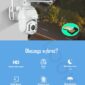 pol_po_Kamera-Obrotowa-IP-Wi-Fi-EUROLOOK-EX-2536-WIFI-SOLAR-3421_6