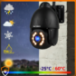 pol_po_Kamera-obrotowa-IP-Wi-Fi-EUROLOOK-EDW-8027OB-8MPx-3592_7