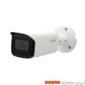 pol_po_Kamera-sieciowa-IP-tubowa-IPC-HFW2231T-ZS-27135-1960_1