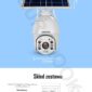 pol_po_Kamera-z-panelem-solarnym-4G-Obrotowa-EUROLOOK-EX-2536-4G-SOLAR-3418_8