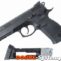 pol_po_Pistolet-pneumatyczny-wiatrowka-CZ-SP-01-SHADOW-EBP-22-1126_3