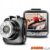 pol_po_Rejestrator-trasy-Full-HD-EC-5573-NIGHT-1810_2