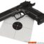 pol_po_Tarcze-strzeleckie-sportowe-50-szt-1262_2
