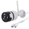 pol_po_Zewnetrzna-Kamera-IP-Wi-Fi-5MPx-160-Szerokokatna-3582_7
